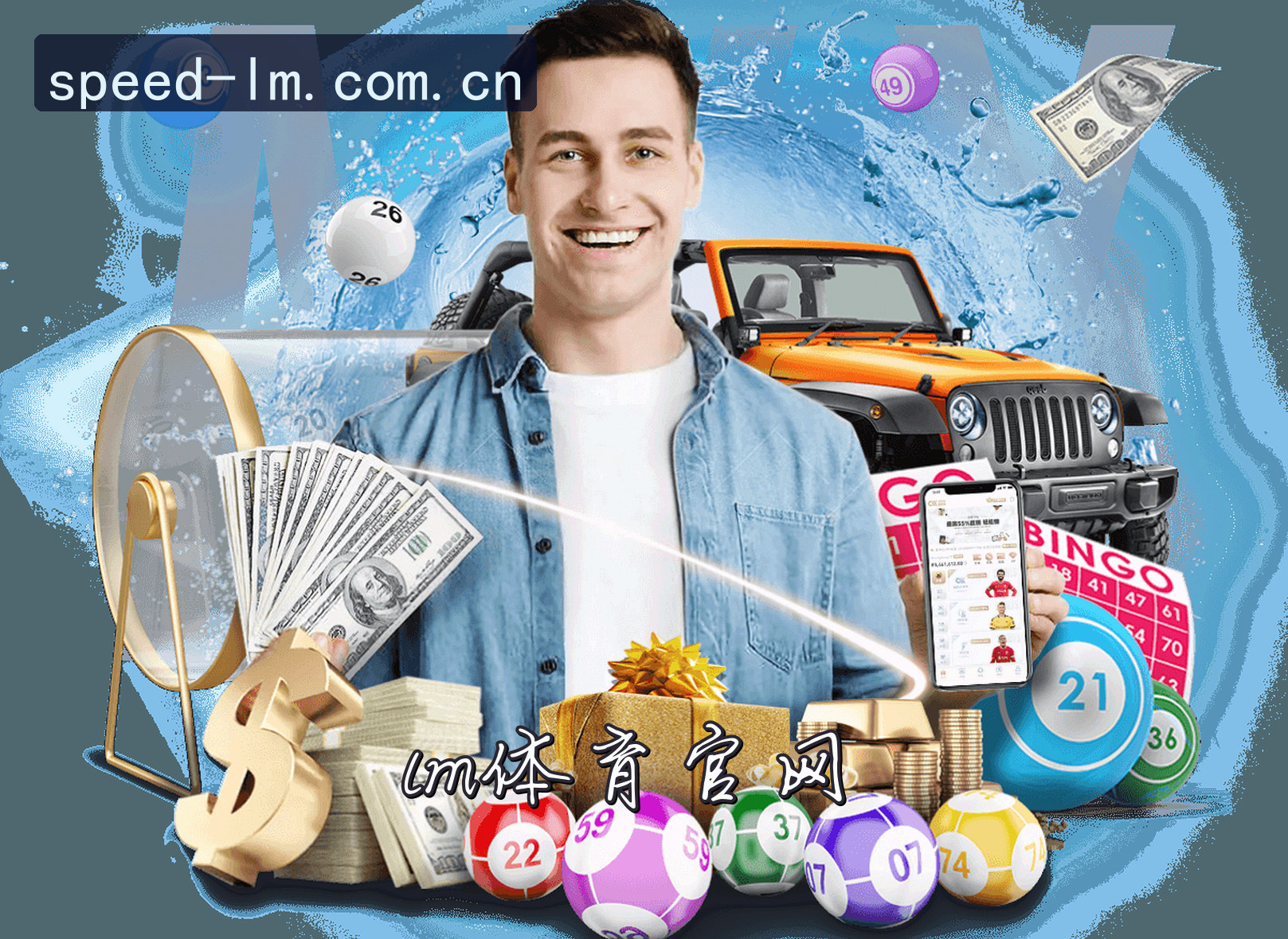 关于我们关于我们信息